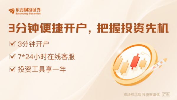 配资门户资讯 吸引力提升！国内债券市场规模达183万亿元 今年来境外机构债券持仓量上升超2700亿元