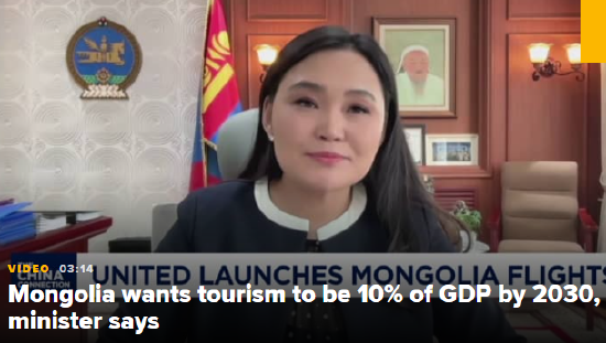 股票配资资讯门户 蒙古国部长：计划使旅游业对GDP贡献率到2030年达到10%