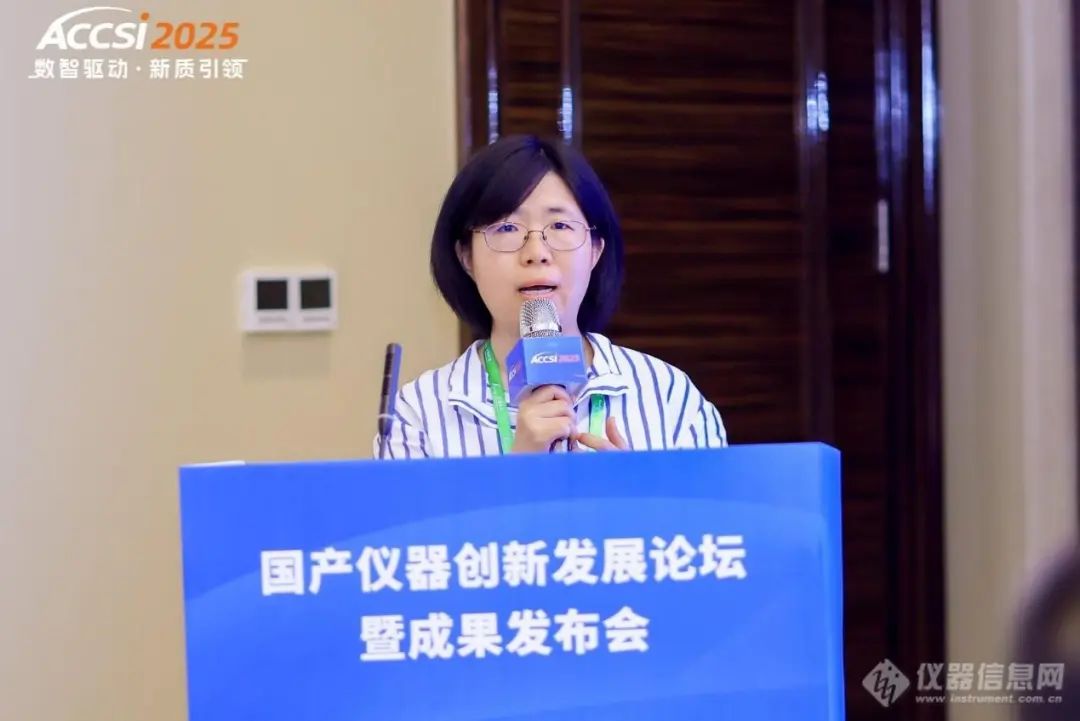 北京信立方科技发展股份有限公司产品评测部主管 张媛媛